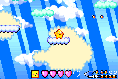 screenshots/Game Boy Advance/Densetsu no Stafy 3/Densetsu no Stafy 3 (Jap)_2012_05_26_14_04_09_632.png